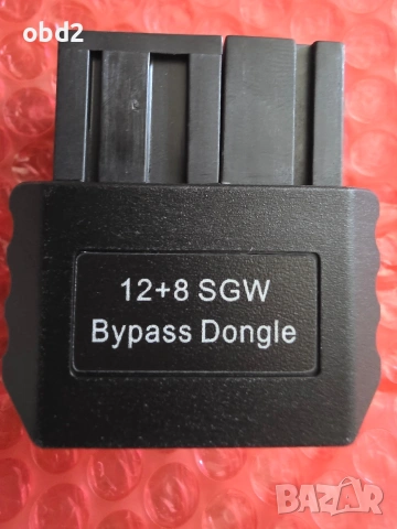 12+8 SGW Bypass Dongle - Мобилен Професионален Адаптер за Дигностика на FCA , снимка 7 - Аксесоари и консумативи - 55155782