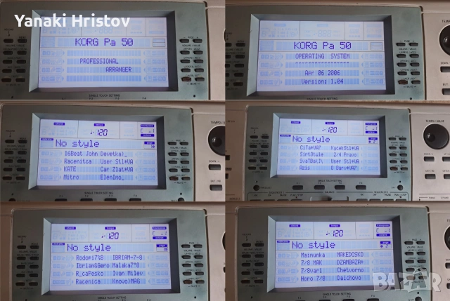 Синтезатор Korg Pa50 , снимка 11 - Синтезатори - 55123306