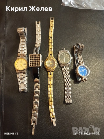 Лот 5 броя кварцови дамски часовници маркови 47764