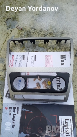 Продавам оригинална рамка за радио-Октавия 2 фейслифт , снимка 7 - Части - 54237503