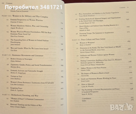 The Women & War Reader, снимка 3 - История, политика и общество - 55065712