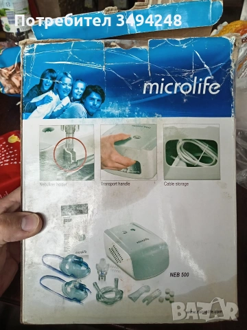 Швейцарски инхалатор Microlife , снимка 5 - Други - 51776566