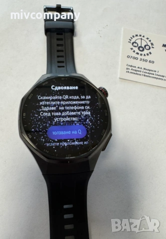 Смарт часовник HUAWEI WATCH GT 6 Pro 46мм Гаранция!!!, снимка 3 - Мъжки - 54192213