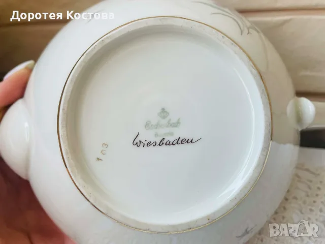 Красив порцеланов чайник от Германия с декор цветя, снимка 8 - Антикварни и старинни предмети - 55388261