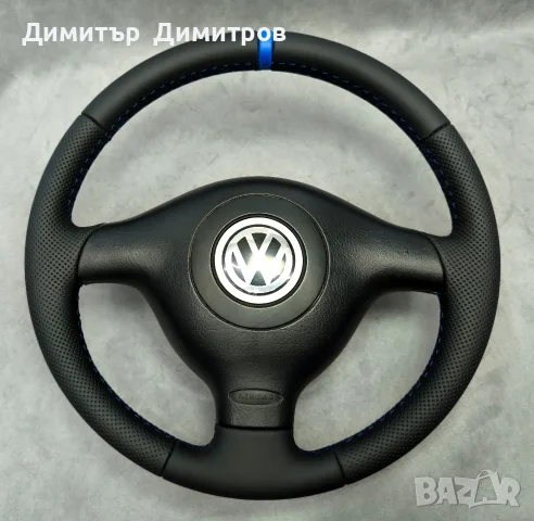 Волан за golf 4,passat,bora,seat leon, снимка 2 - Части - 55327871