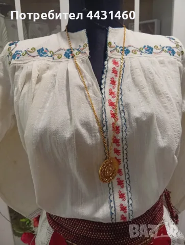 Хърцойски комплект от 4 части, снимка 3 - Антикварни и старинни предмети - 55544848