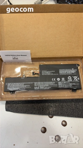 Lenovo Yoga 720/80X7 нова батерия (FRU: L16C6PC1)