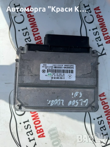 A1645400562 компютър за двигател MERCEDES GL500 Мерцедес 2008г.