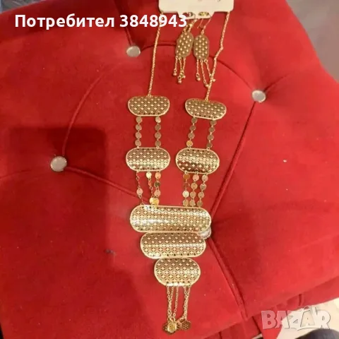 Позлатени бижута златна баня , снимка 11 - Други - 55511493