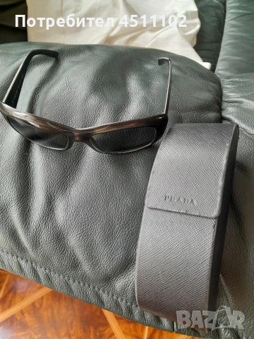 prada