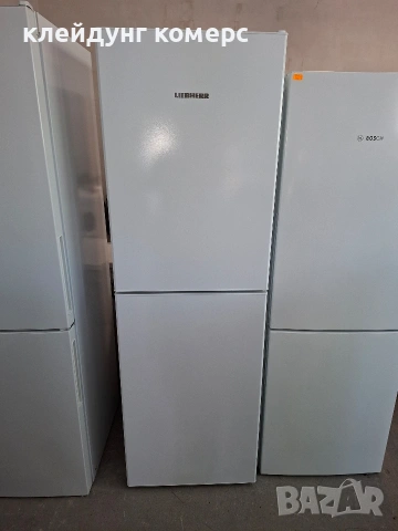 Хладилник с фризер LIEBHERR NO FROST вис.185см. А+++
