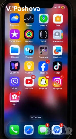 Продавам Iphone 11