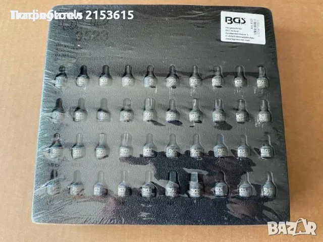 BGS TOOLS 1/4" Kачествени Kъси 40 броя Bложки Битове комплект