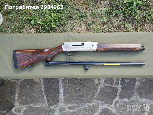 Продавам Браунинг А5 16/70, снимка 2 - Ловно оръжие - 55412222
