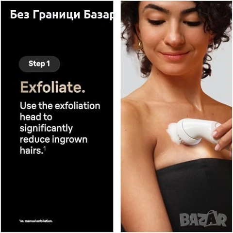 Нов Braun Silk Epil 9 Flex 9-481 3D епилатор Wet Dry SkinSpa комплект Gold с гъвкава глава и тример, снимка 3 - Епилатори - 54651671