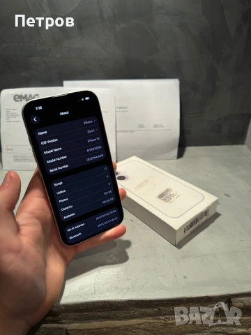 КАТО ЧИСТО НОВ Iphone 16 White + гаранция, снимка 8 - Apple iPhone - 54512455