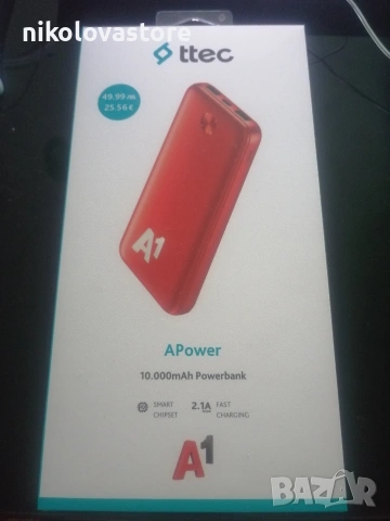 10.000mAh Power bank външна батерия