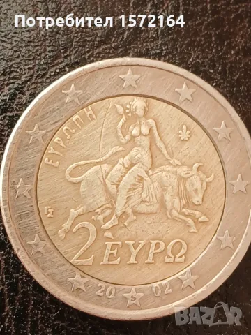 Монета 2 Евро Гърция 2002, с буква S, снимка 2 - Нумизматика и бонистика - 55511579