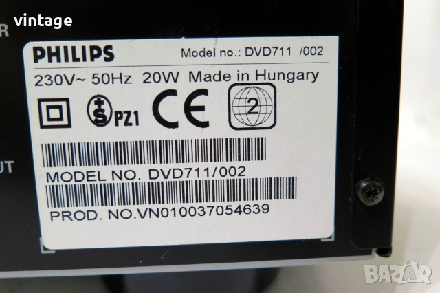 Philips DVD 711, снимка 8 - Други - 54786601