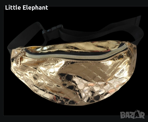 ​✨ Златна чанта за кръст с метализиран ефект и орнаменти/нова