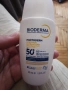 Bioderma photoderm Xdefense ultra fluid spf 50 , снимка 3