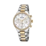 Нов часовник Festina Boyfriend 20402/1 - гаранция, снимка 1