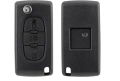 Кутийка за ключ с 3 бутона CITROEN & PEUGEOT, VA2, CE0523, снимка 7