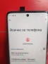 Motorola Edge 40 Neo, снимка 3