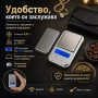 Мини точна електронна везна до 200 грама точност 0.01 за злато бижута, снимка 6