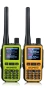 Комплект 2 Броя Baofeng UV-5R EU MINI Безжичен Радиостанция UHF/VHF 5W, снимка 1