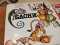 БАСНИ 2506261729L1, снимка 11