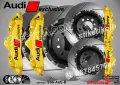 Audi Exclusive надписи за капаци на спирачни апарати , снимка 2