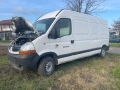 Renault Master 2.5 DCI 150 к.с 2010г на части , снимка 1