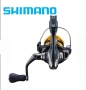 Макара преден аванс SHIMANO Sahara , снимка 5