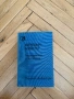 Медицински книги , снимка 2