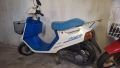 Yamaha Champ 54v, снимка 9