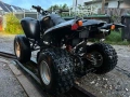 АТВ/ATV Smc Barossa 250cc двуцилиндрово(патент на Хонда), снимка 9