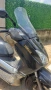 Продавасе йамаха х макс 250 2007г, снимка 12