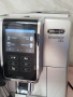 Кафе автомат DELONGHI DINAMICA PLUS , снимка 3
