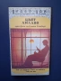 Вшдеокосета VHS Цвят Лилав Стивън Спилбърг, снимка 1