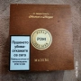 Дървена кутия от пури. , снимка 1