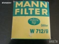 маслен филтър MANN W 712/9 , снимка 1