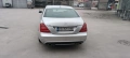 Продавам напълно обслужен Mercedes-Benz S 350, снимка 3