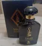 Nasma Salem EDP 100 ml , снимка 1