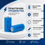 Акумулаторна литиевойонна батерия 16340 123A 3.7V 1200mAh презареждаща се за фенри прожектори лазери, снимка 4