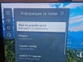 LG 65 OLED 4K СМАРТ, снимка 3