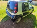 Smart forfour 1.3 2005 на части ! , снимка 4