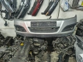 Оборудвана предна броня Opel Astra H , снимка 1