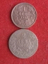 1 и 2 лева 1925 г., снимка 1