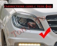 Капаци Фарове ML W166 Mercedes МЛ 166 Мерцедес 2011 - 2015 Стъкла Фарове Капаци, снимка 5